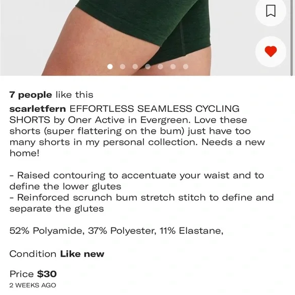 SOLD- Oner Active Effortless Set in Evergreen - Picture 7 of 8